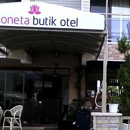 Ξενοδοχείο Moneta Butik